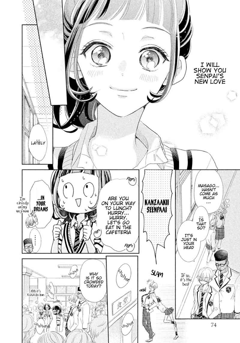 Senpai Ima Kara Kokurimasu 3 11