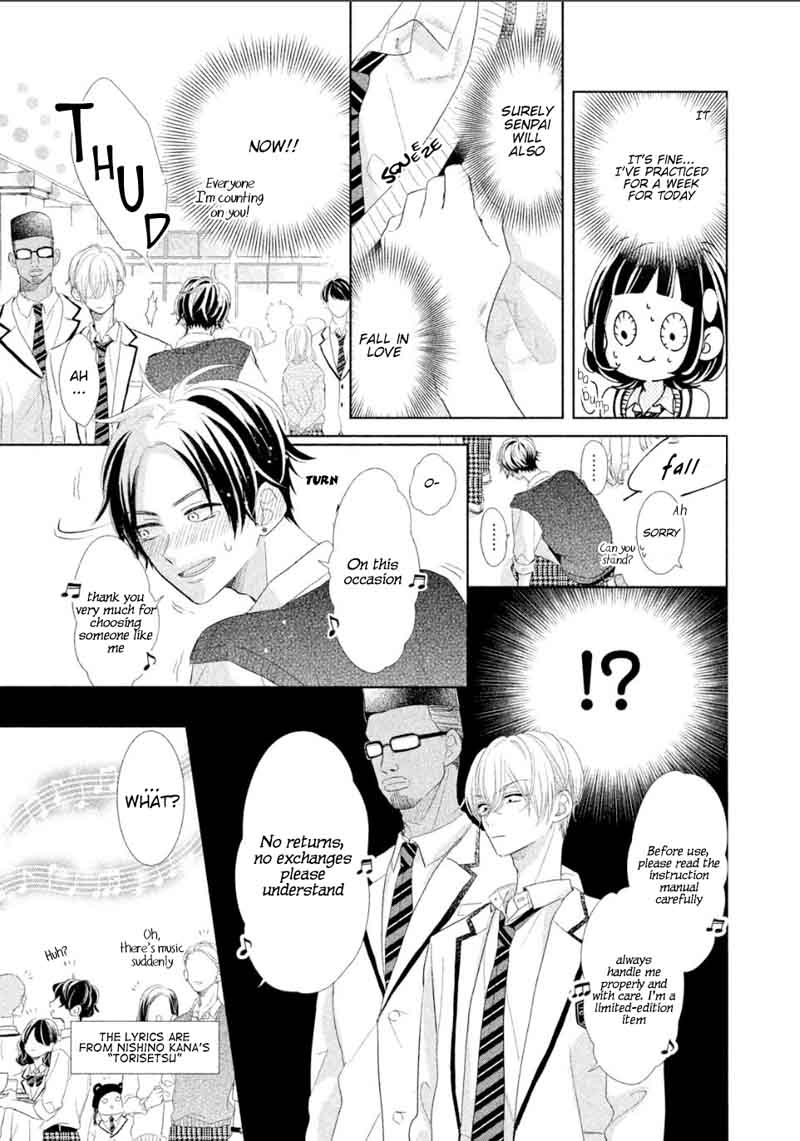Senpai Ima Kara Kokurimasu 3 12