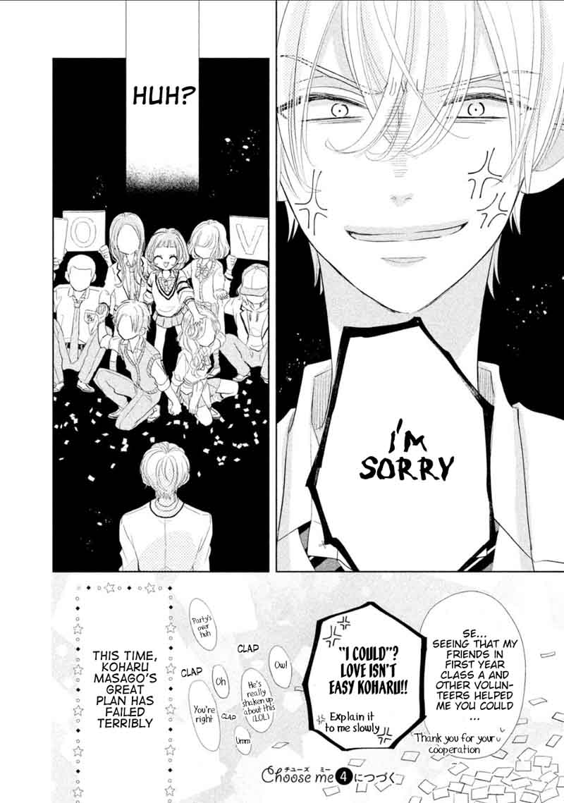 Senpai Ima Kara Kokurimasu 3 17