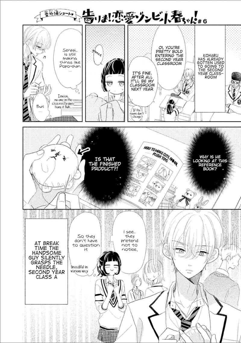 Senpai Ima Kara Kokurimasu 3 19