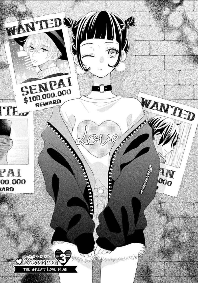 Senpai Ima Kara Kokurimasu 3 2