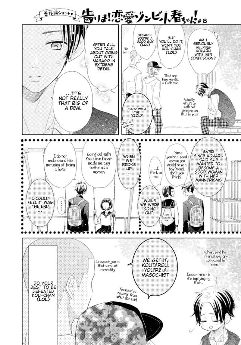 Senpai Ima Kara Kokurimasu 3 21
