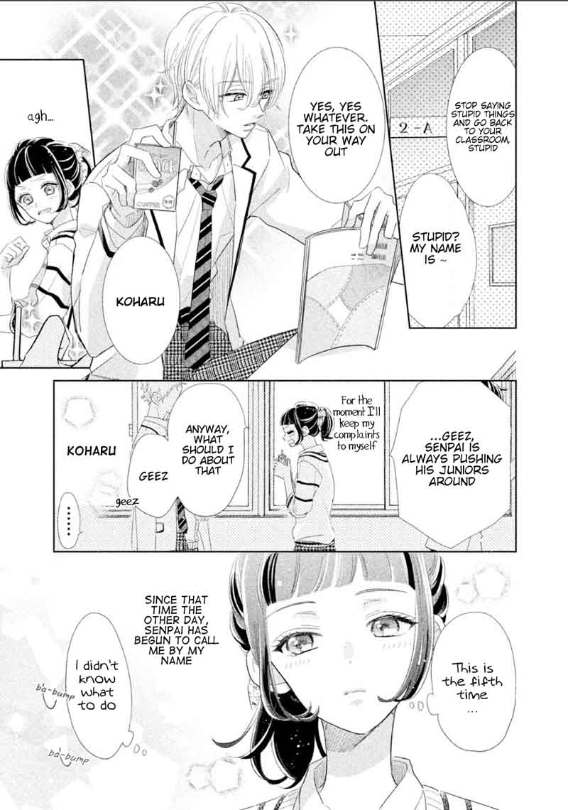 Senpai Ima Kara Kokurimasu 3 4