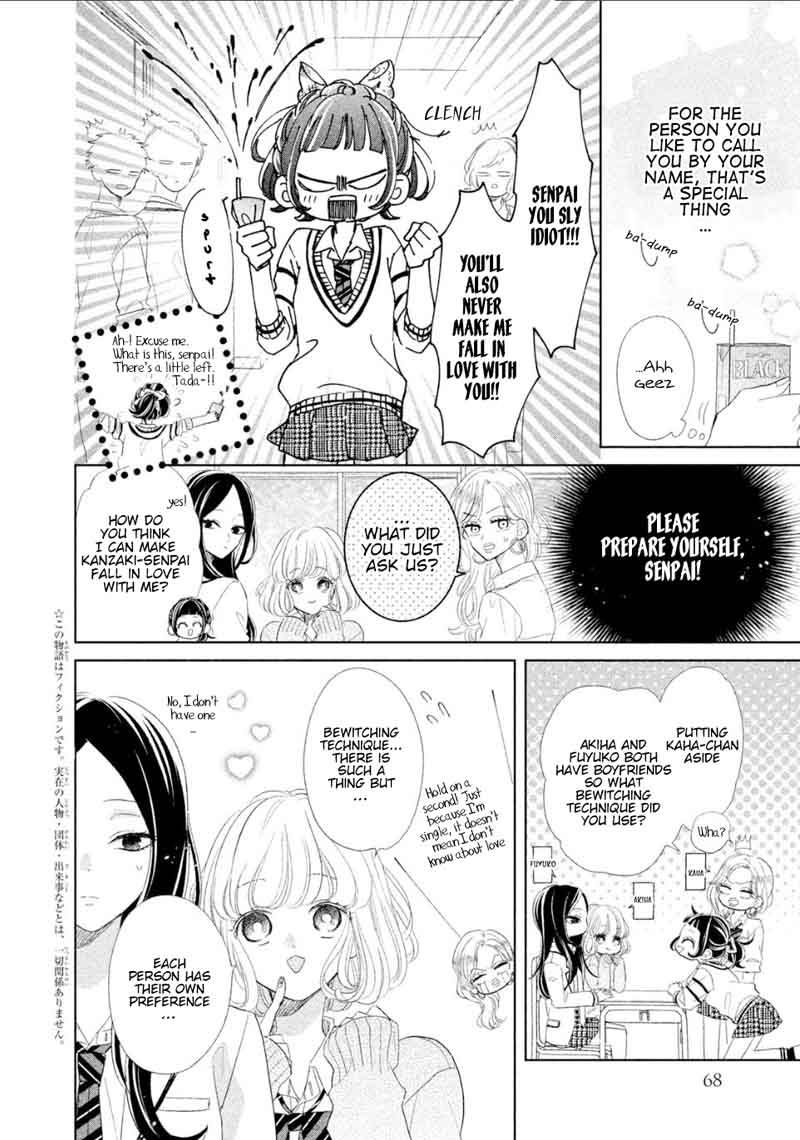 Senpai Ima Kara Kokurimasu 3 5