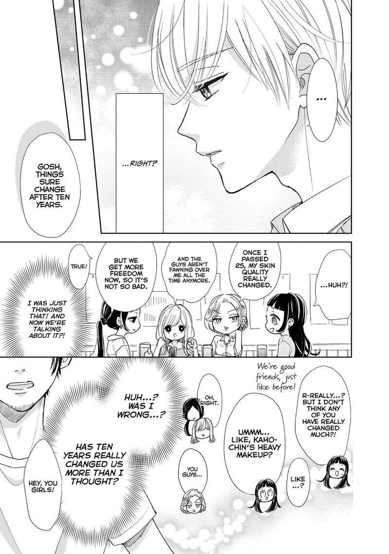 Senpai Ima Kara Kokurimasu 30 10