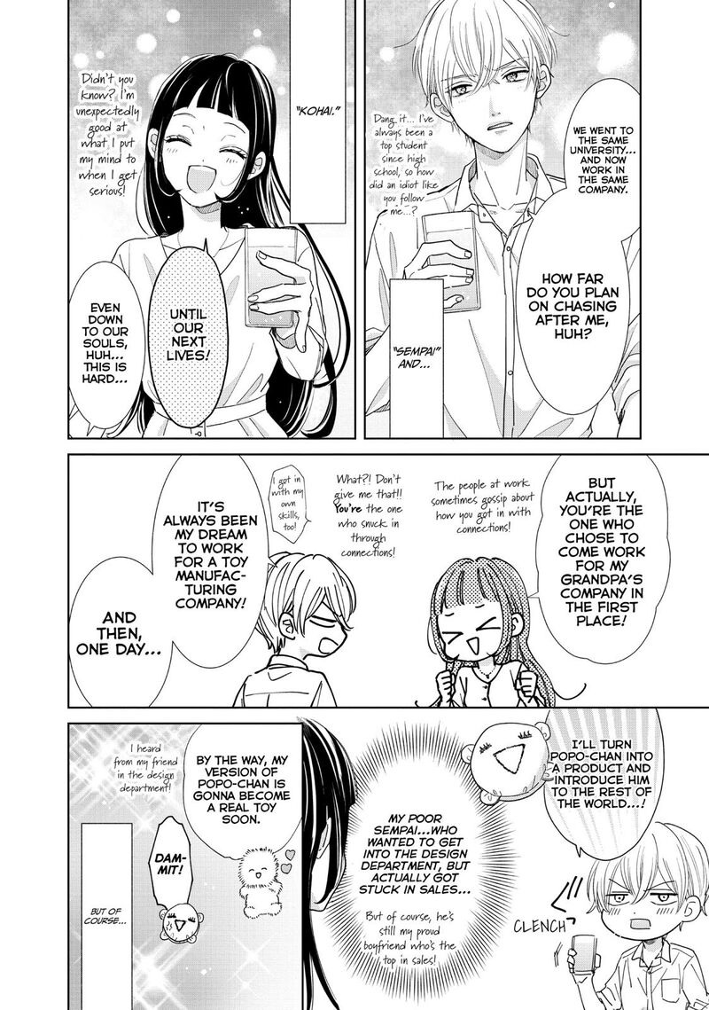 Senpai Ima Kara Kokurimasu 30 5