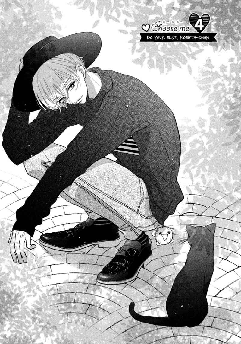 Senpai Ima Kara Kokurimasu 4 2