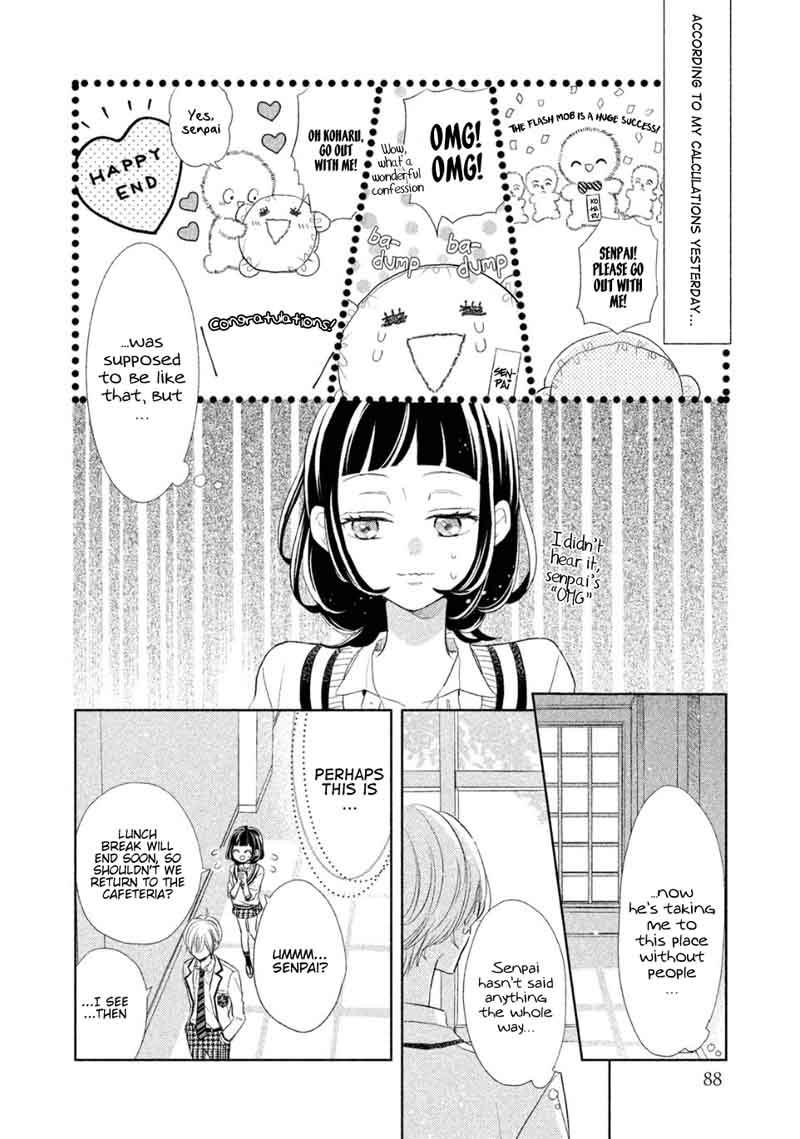 Senpai Ima Kara Kokurimasu 4 3