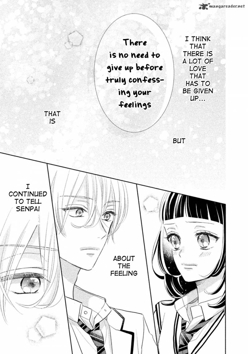 Senpai Ima Kara Kokurimasu 7 13
