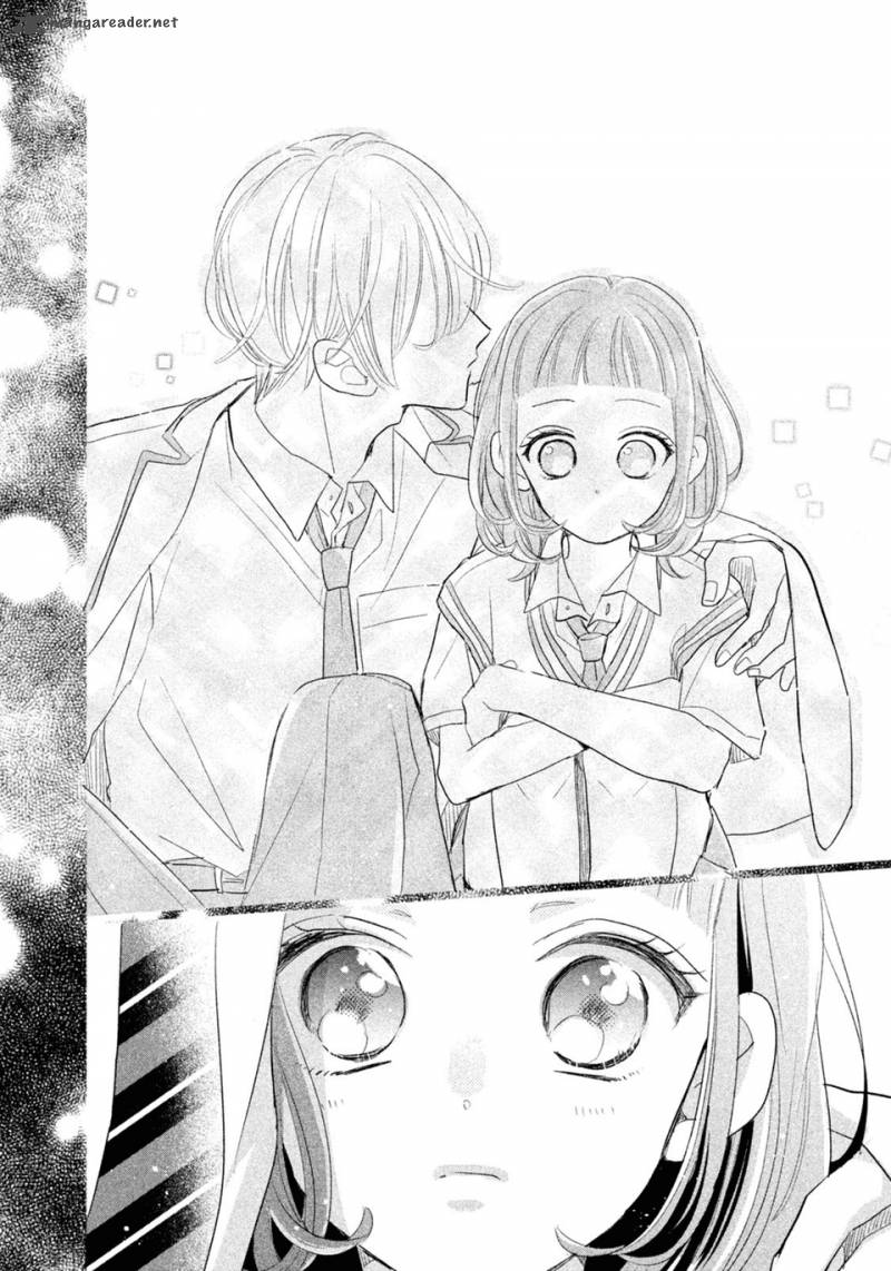Senpai Ima Kara Kokurimasu 7 20