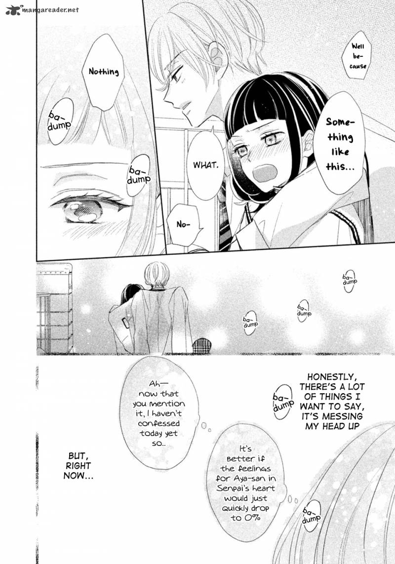 Senpai Ima Kara Kokurimasu 7 22