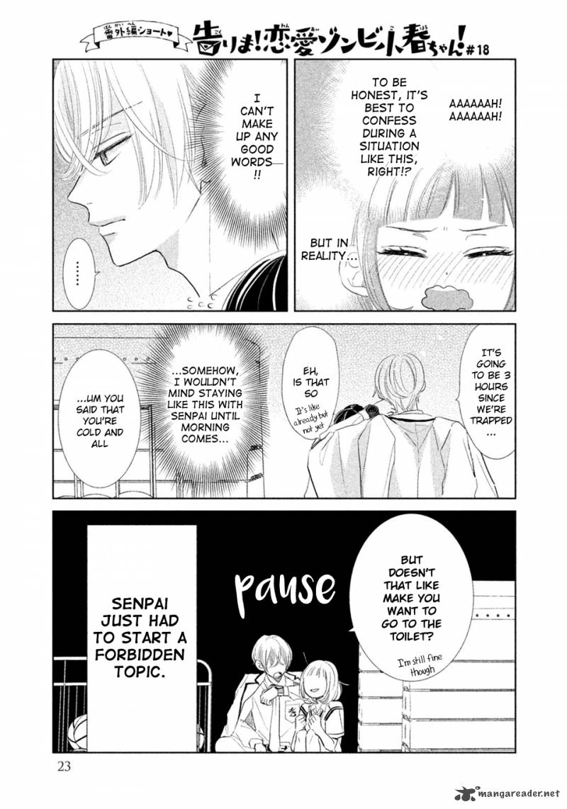 Senpai Ima Kara Kokurimasu 7 25