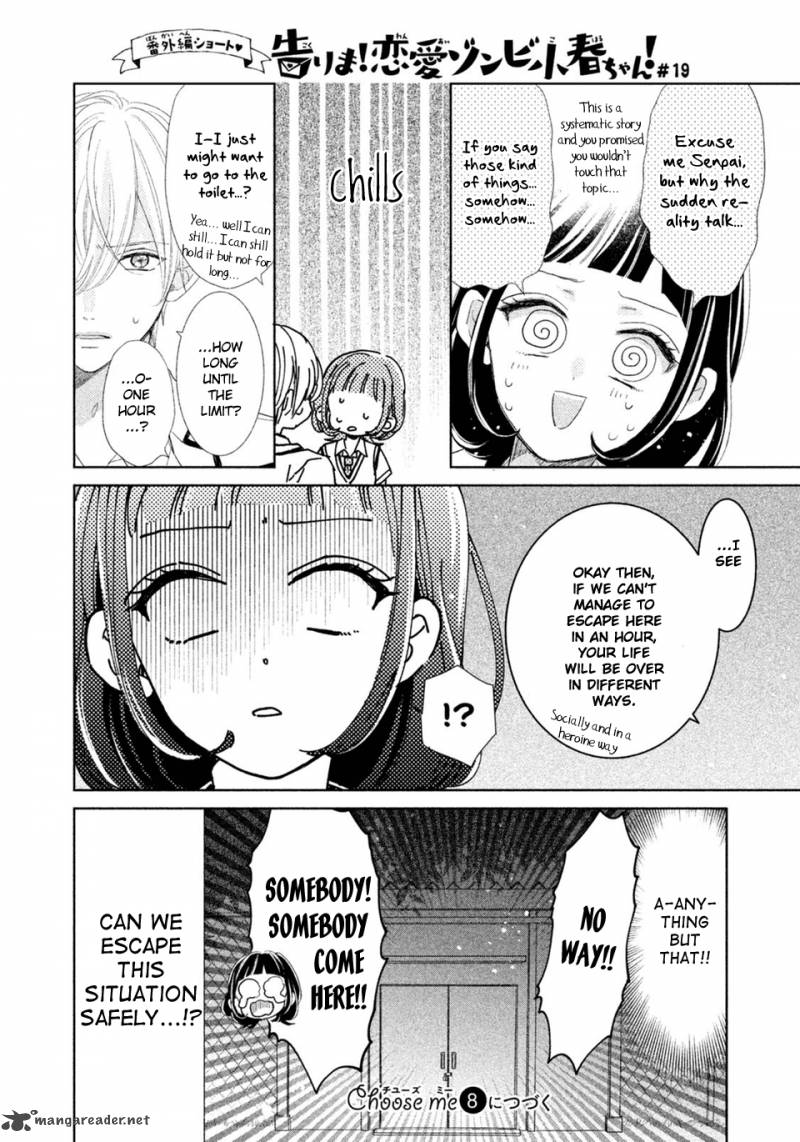 Senpai Ima Kara Kokurimasu 7 26