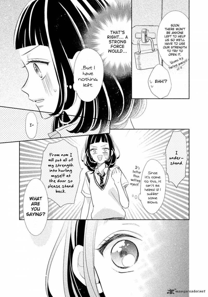 Senpai Ima Kara Kokurimasu 8 10