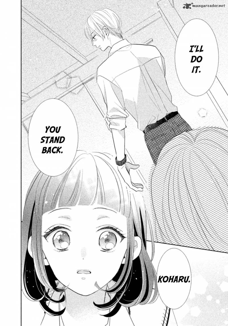 Senpai Ima Kara Kokurimasu 8 11
