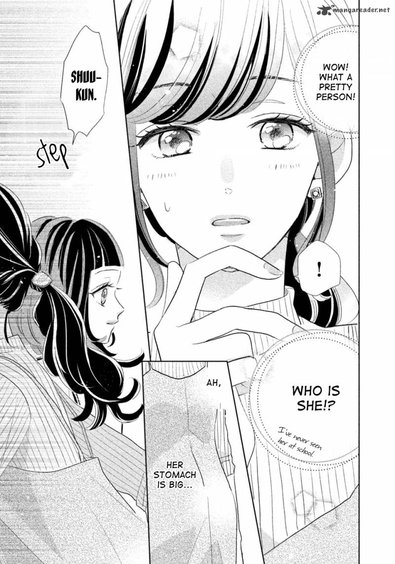 Senpai Ima Kara Kokurimasu 8 18