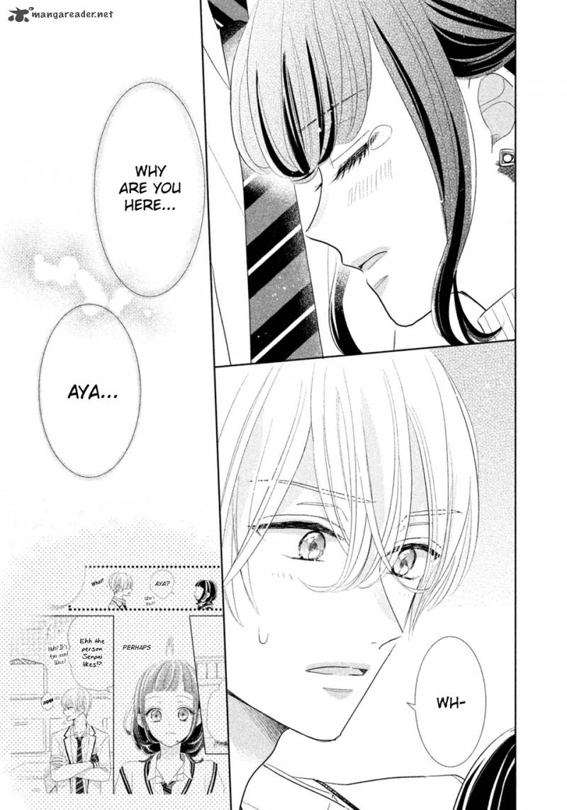 Senpai Ima Kara Kokurimasu 8 20