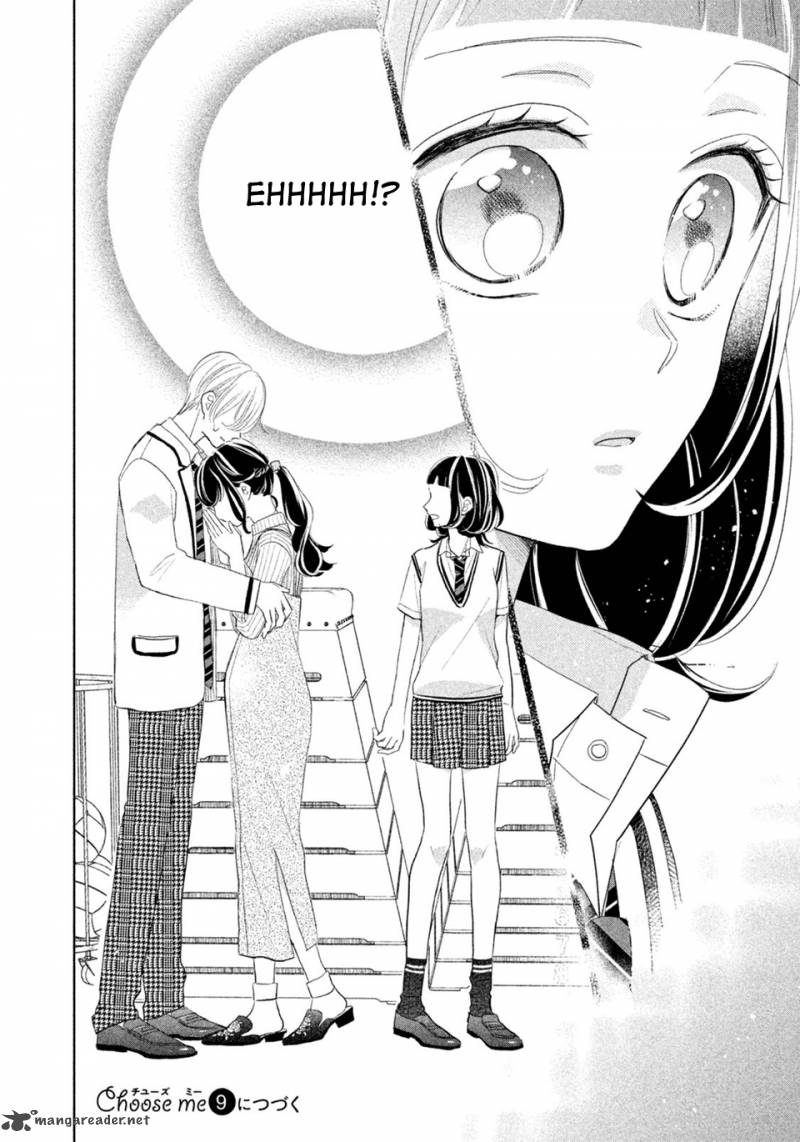 Senpai Ima Kara Kokurimasu 8 21