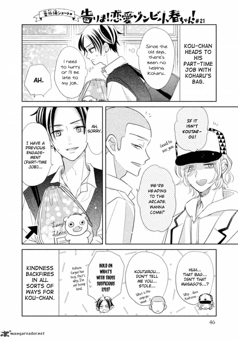 Senpai Ima Kara Kokurimasu 8 23