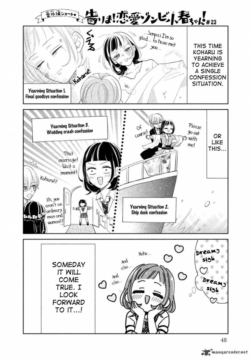 Senpai Ima Kara Kokurimasu 8 25