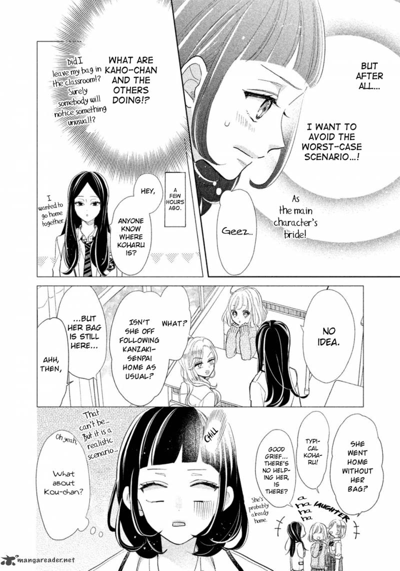 Senpai Ima Kara Kokurimasu 8 5