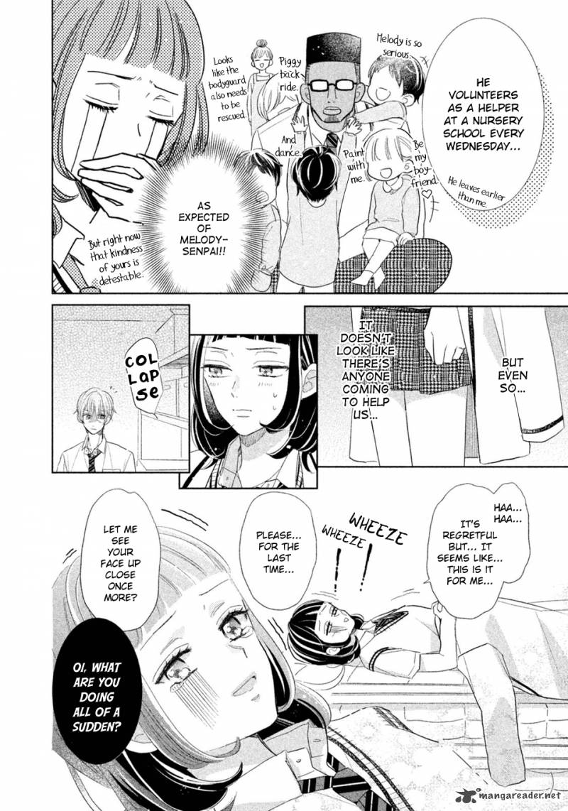 Senpai Ima Kara Kokurimasu 8 7