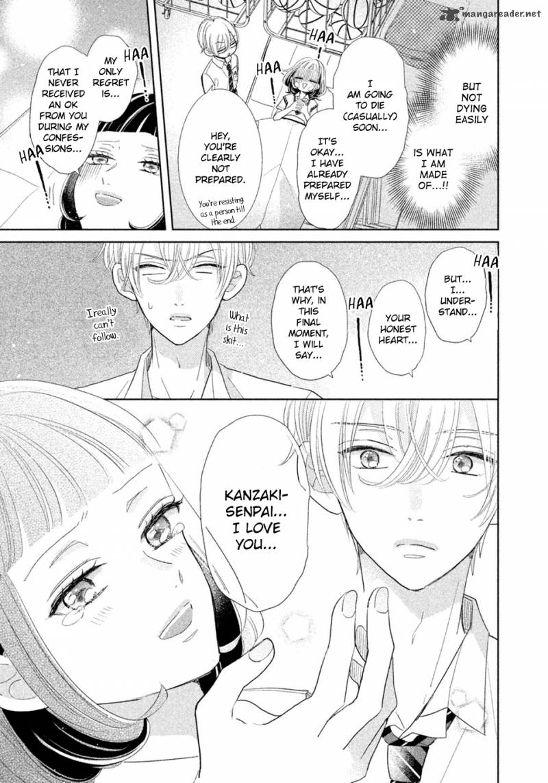 Senpai Ima Kara Kokurimasu 8 8