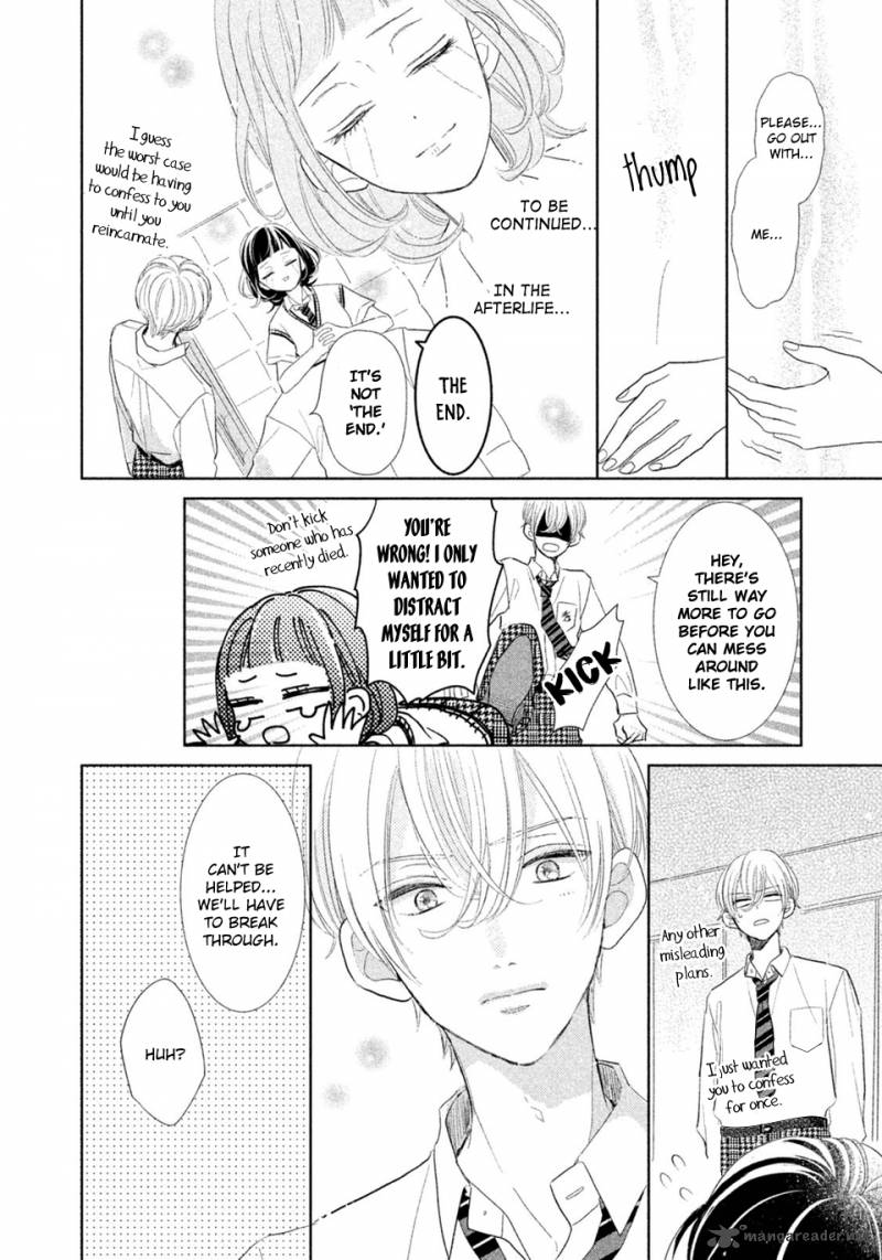 Senpai Ima Kara Kokurimasu 8 9