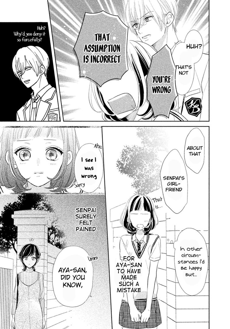 Senpai Ima Kara Kokurimasu 9 12