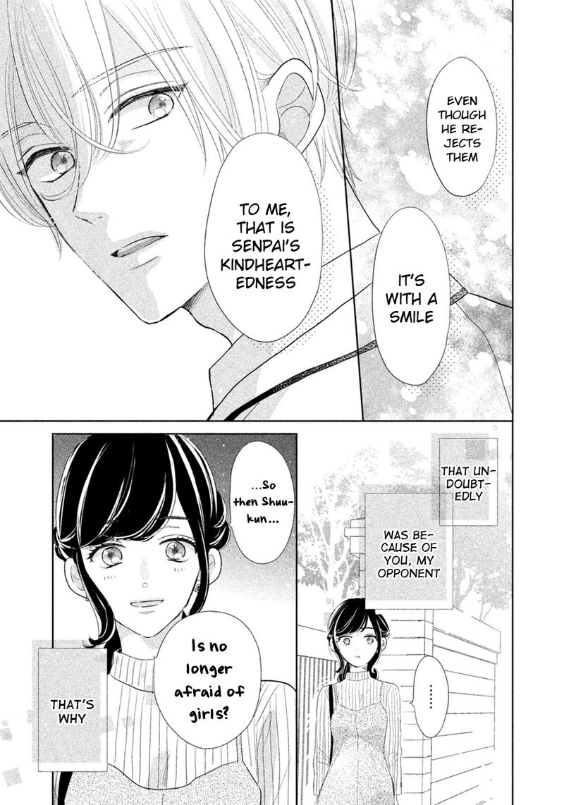 Senpai Ima Kara Kokurimasu 9 14