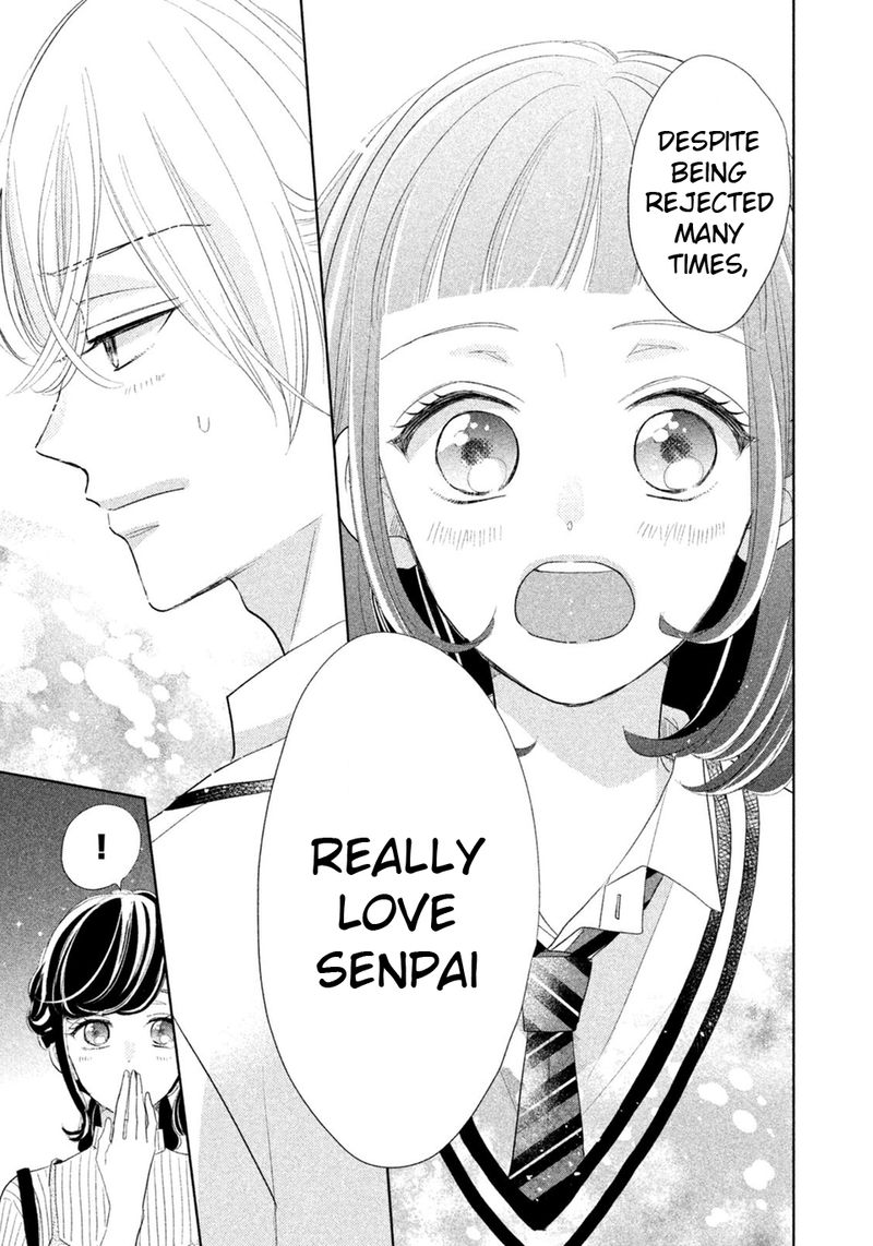 Senpai Ima Kara Kokurimasu 9 16