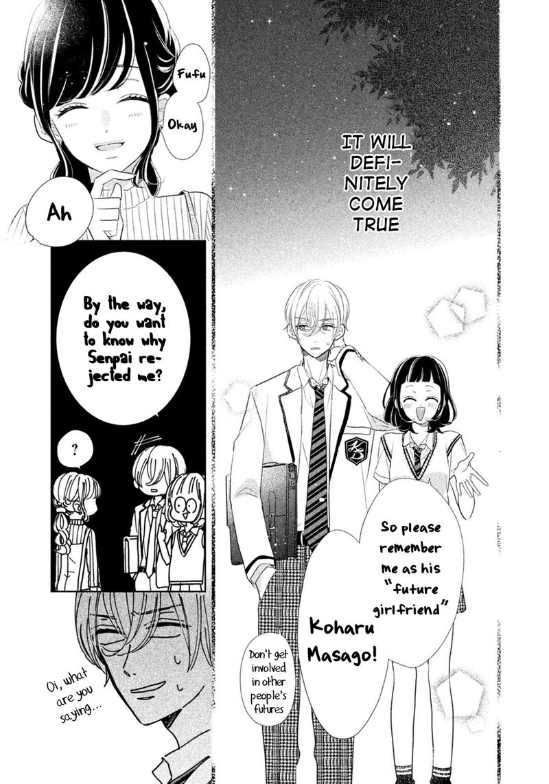 Senpai Ima Kara Kokurimasu 9 18