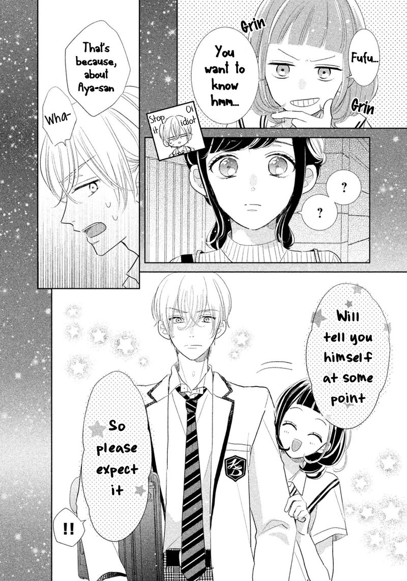 Senpai Ima Kara Kokurimasu 9 19