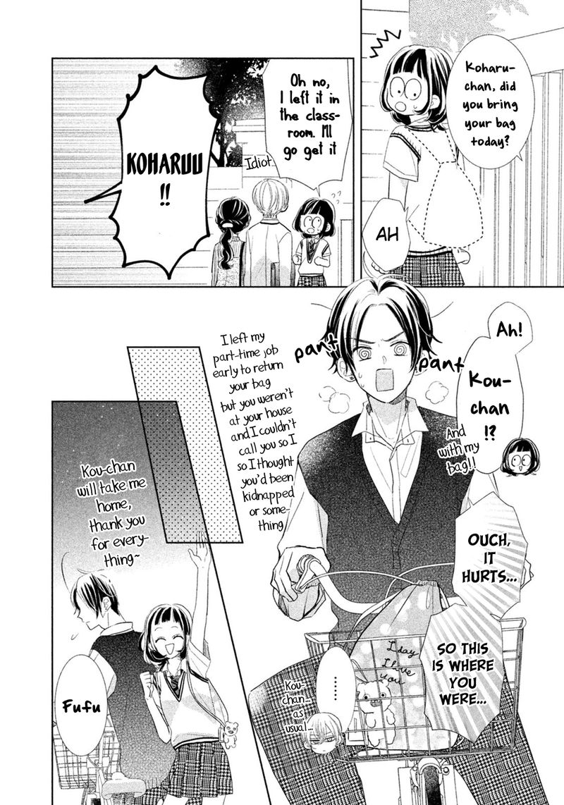 Senpai Ima Kara Kokurimasu 9 21