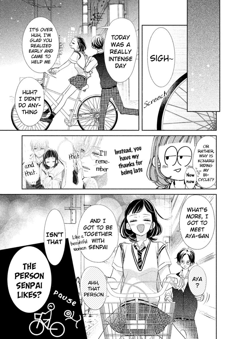 Senpai Ima Kara Kokurimasu 9 26