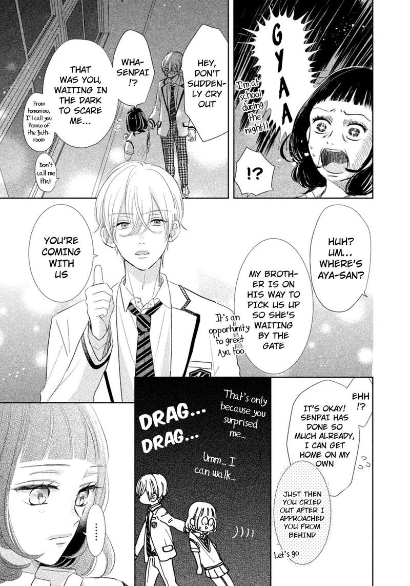 Senpai Ima Kara Kokurimasu 9 6