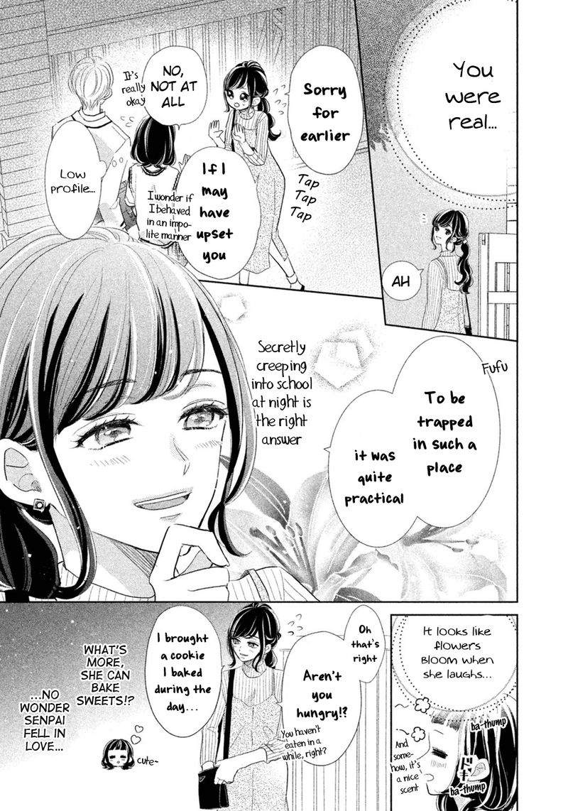 Senpai Ima Kara Kokurimasu 9 8
