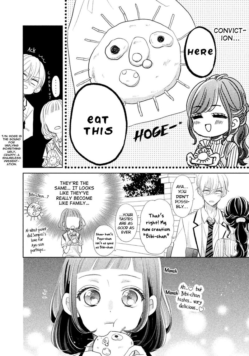 Senpai Ima Kara Kokurimasu 9 9