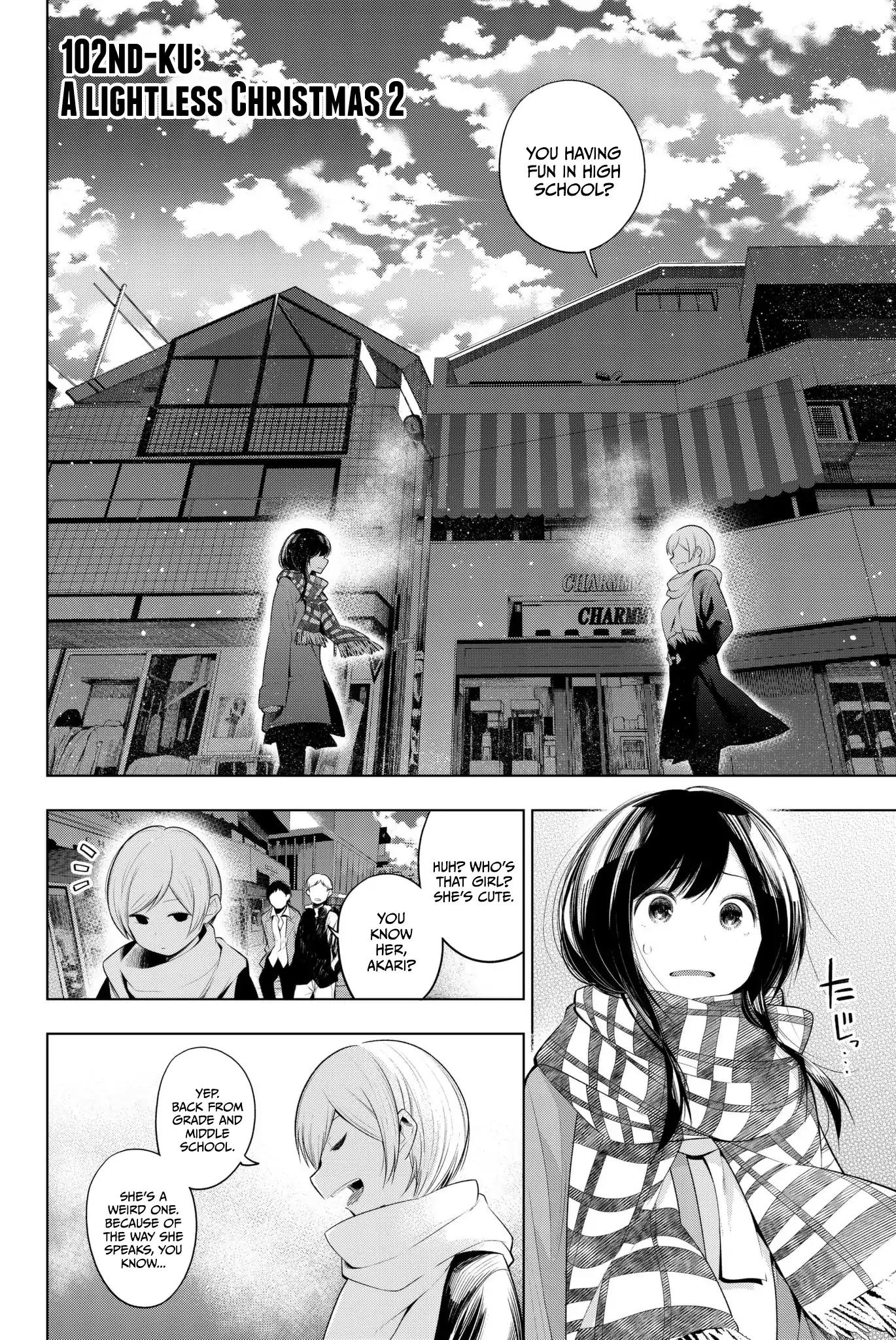 Senryuu Shoujo 102 2