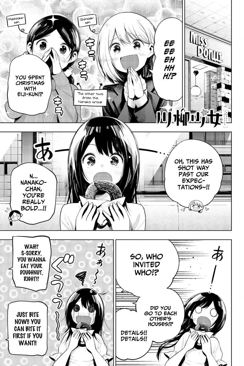 Senryuu Shoujo 105 1