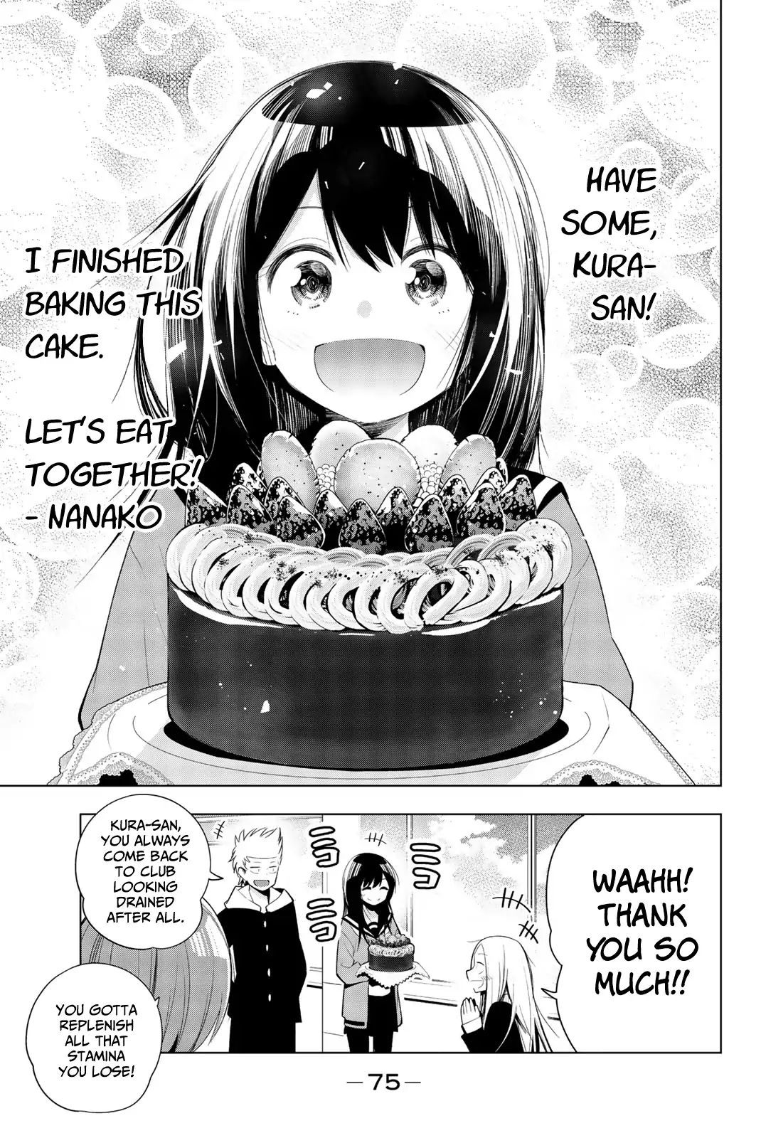 Senryuu Shoujo 127 7