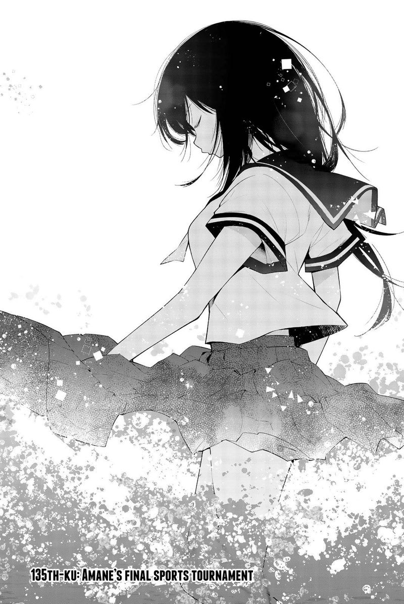 Senryuu Shoujo 135 2