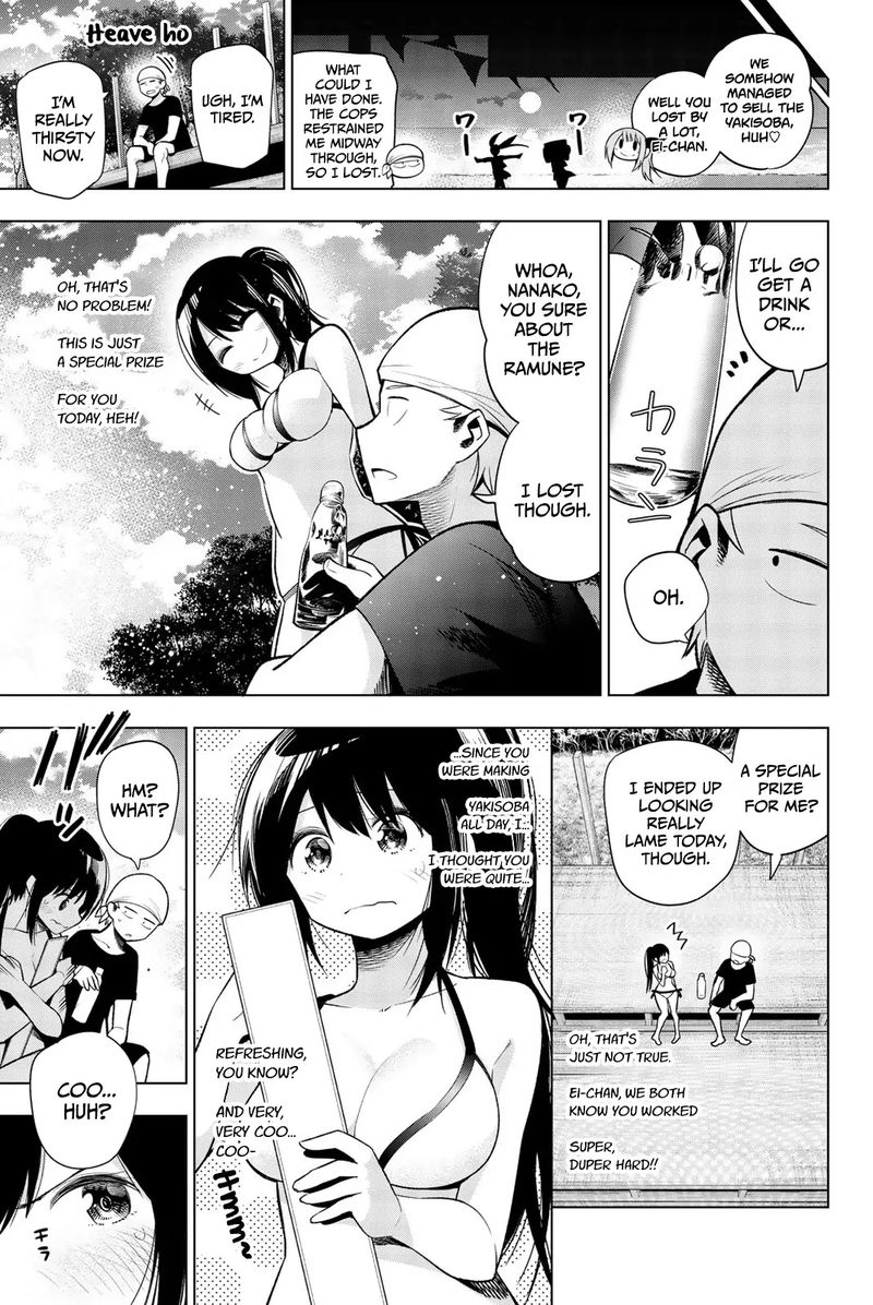 Senryuu Shoujo 138 7