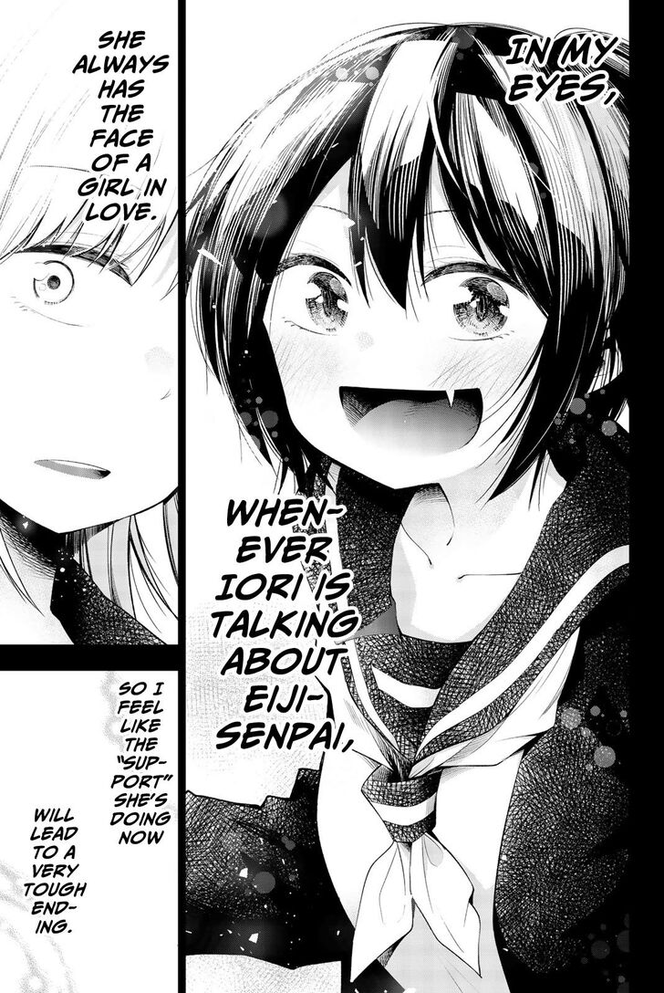 Senryuu Shoujo 140 7