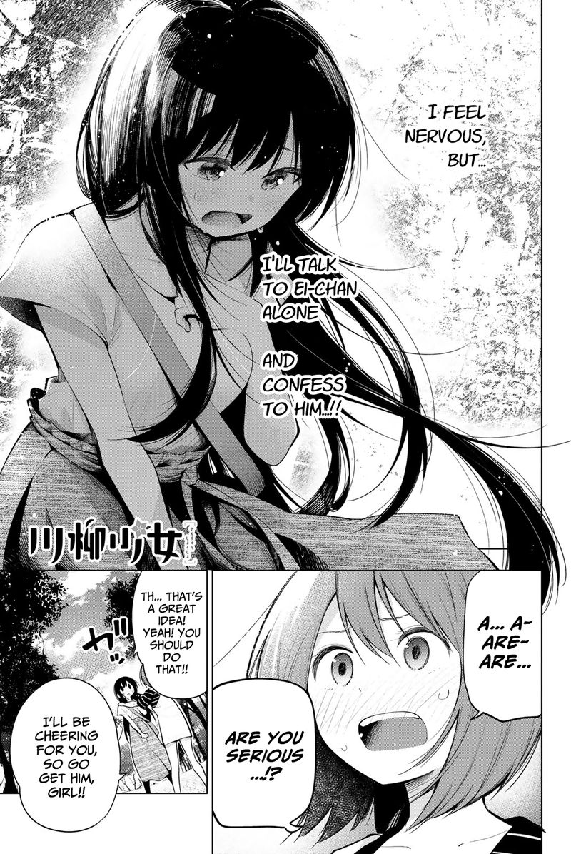 Senryuu Shoujo 142 1