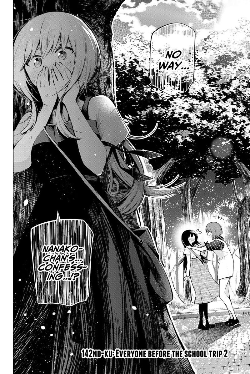 Senryuu Shoujo 142 2