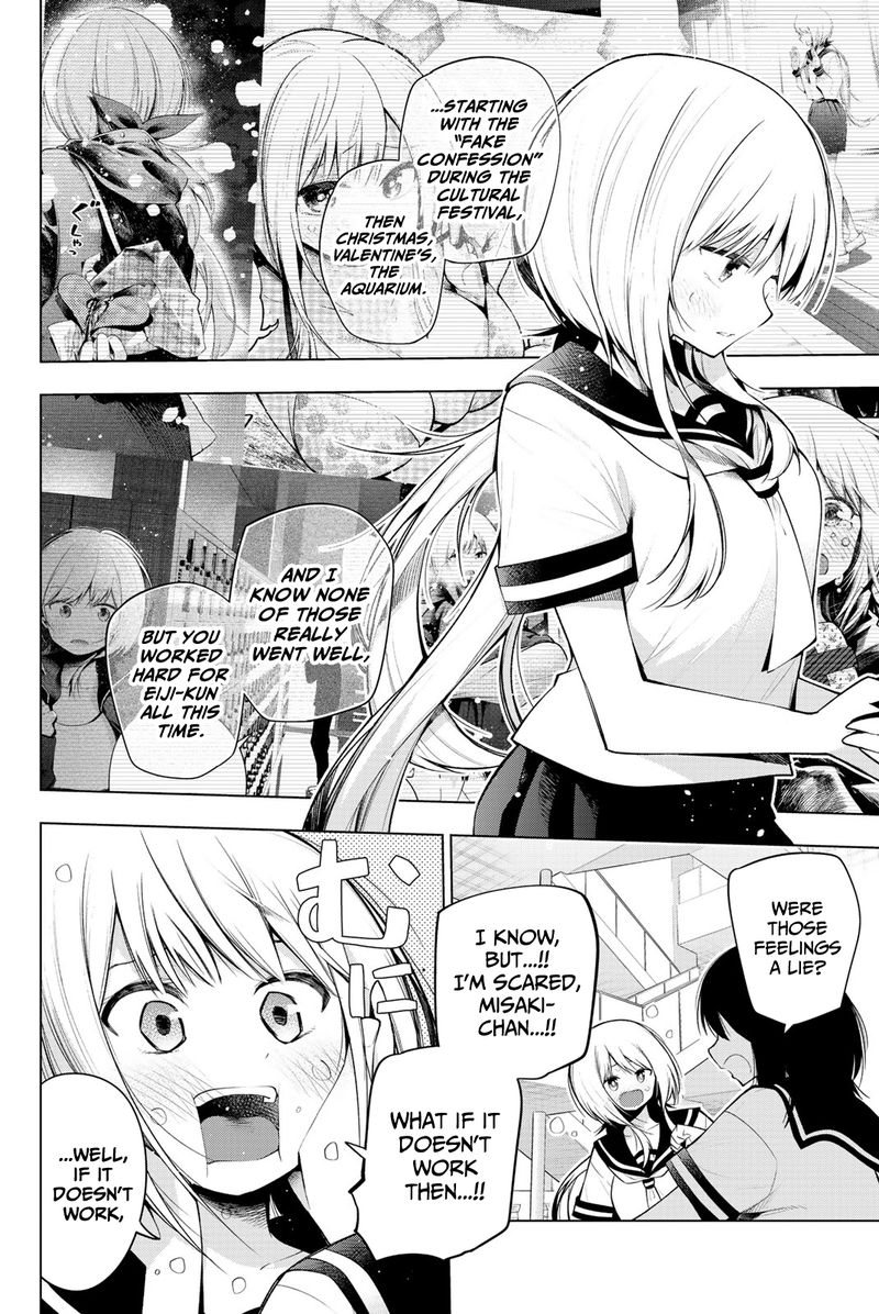 Senryuu Shoujo 142 6