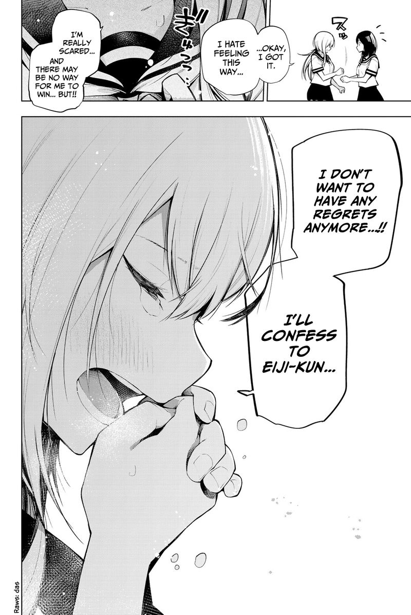 Senryuu Shoujo 142 8