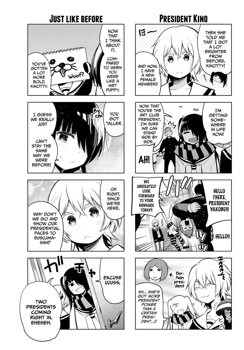 Senryuu Shoujo 162 6