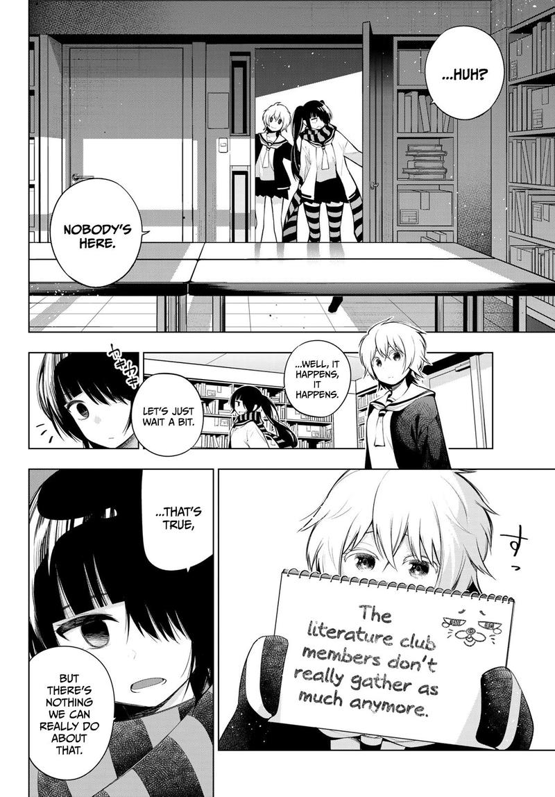 Senryuu Shoujo 162 7